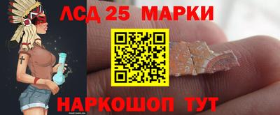 кокаин колумбия Чебоксары