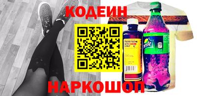 экстази Чебаркуль