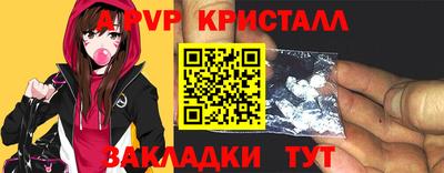 кокаин колумбия Чебоксары