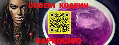 кокаин колумбия Чебоксары