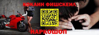 экстази Чебаркуль