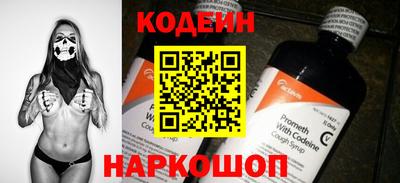 экстази Чебаркуль
