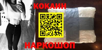экстази Чебаркуль
