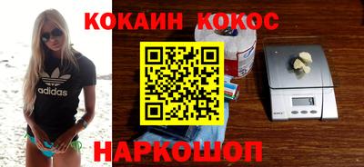 индика Чапаевск