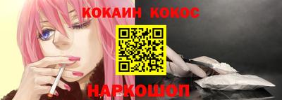 экстази Чебаркуль