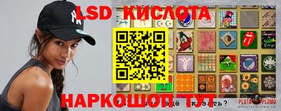 индика Чапаевск