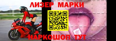 индика Чапаевск