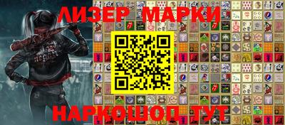 кокаин колумбия Чебоксары