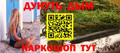 индика Чапаевск