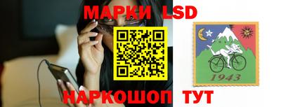 индика Чапаевск