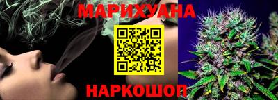 индика Чапаевск