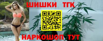 кокаин колумбия Чебоксары