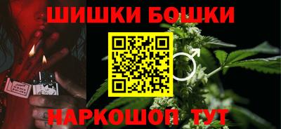 экстази Чебаркуль