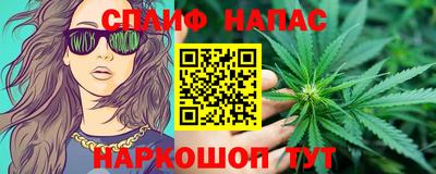 индика Чапаевск