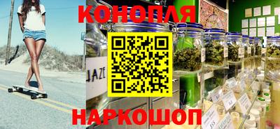 индика Чапаевск