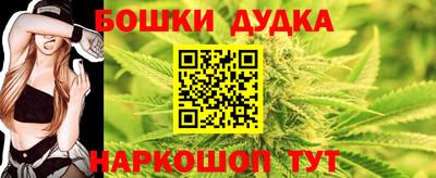 кокаин колумбия Чебоксары