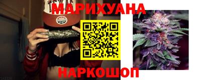 экстази Чебаркуль