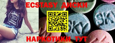 кокаин колумбия Чебоксары