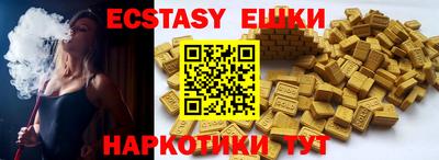 кокаин колумбия Чебоксары