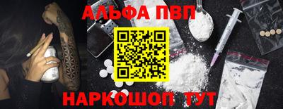 индика Чапаевск