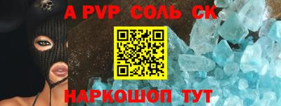 кокаин колумбия Чебоксары