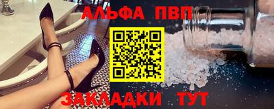 кокаин колумбия Чебоксары