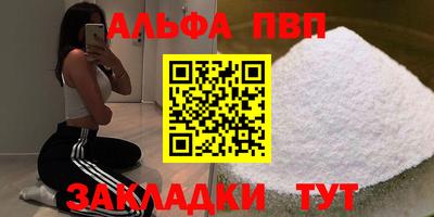 кокаин колумбия Чебоксары