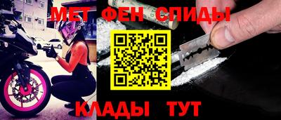 индика Чапаевск