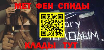 кокаин колумбия Чебоксары