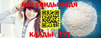 кокаин колумбия Чебоксары