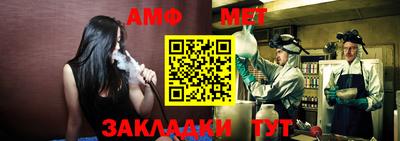 экстази Чебаркуль