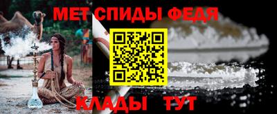 экстази Чебаркуль