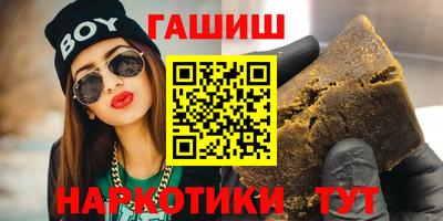 кокаин колумбия Чебоксары