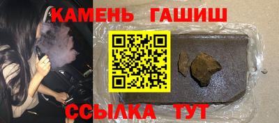 индика Чапаевск