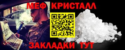кокаин колумбия Чебоксары
